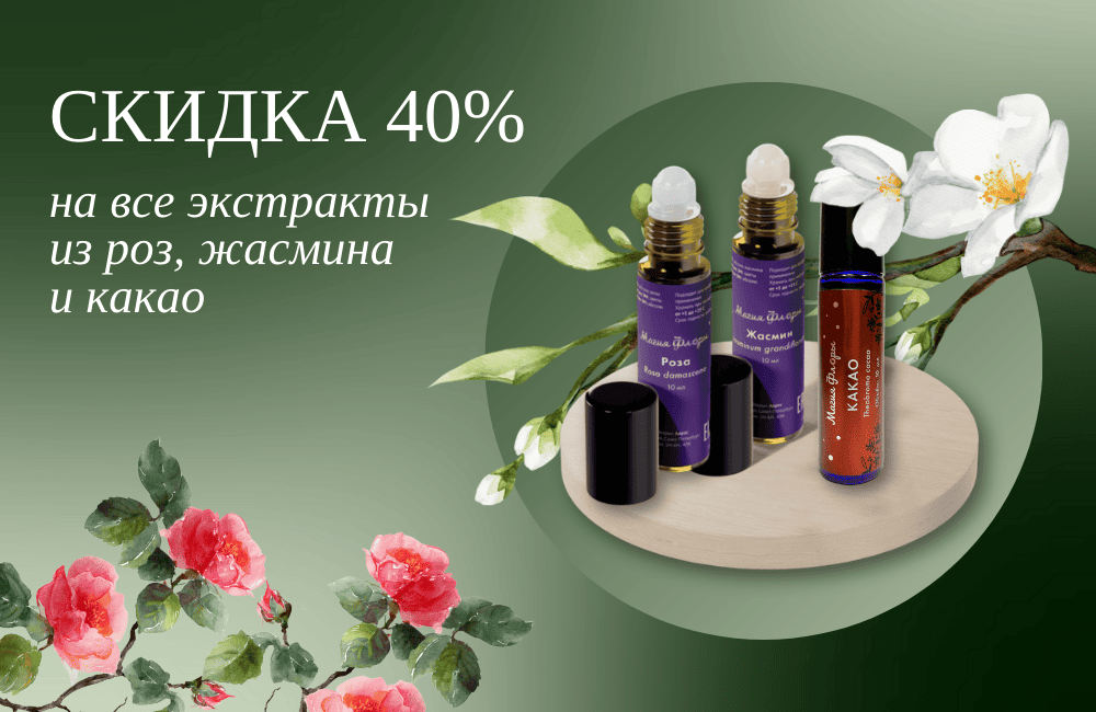 Новый год прошёл, а подарки — продолжаются!