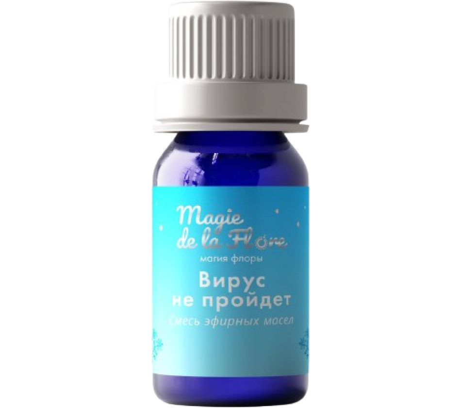 смесь эфирных масел "вирус не пройдет"