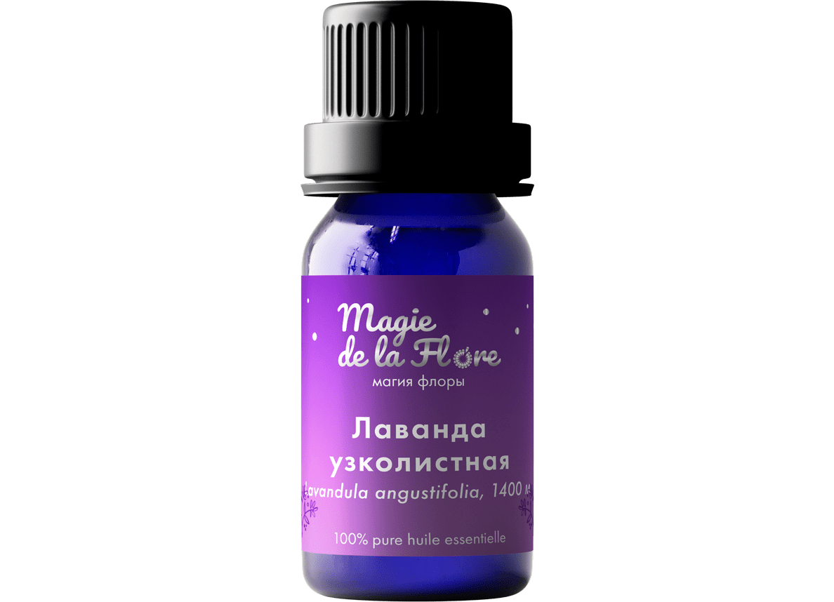 ЛАВАНДА УЗКОЛИСТНАЯ, Lavandula angustifolia, 1400 м.