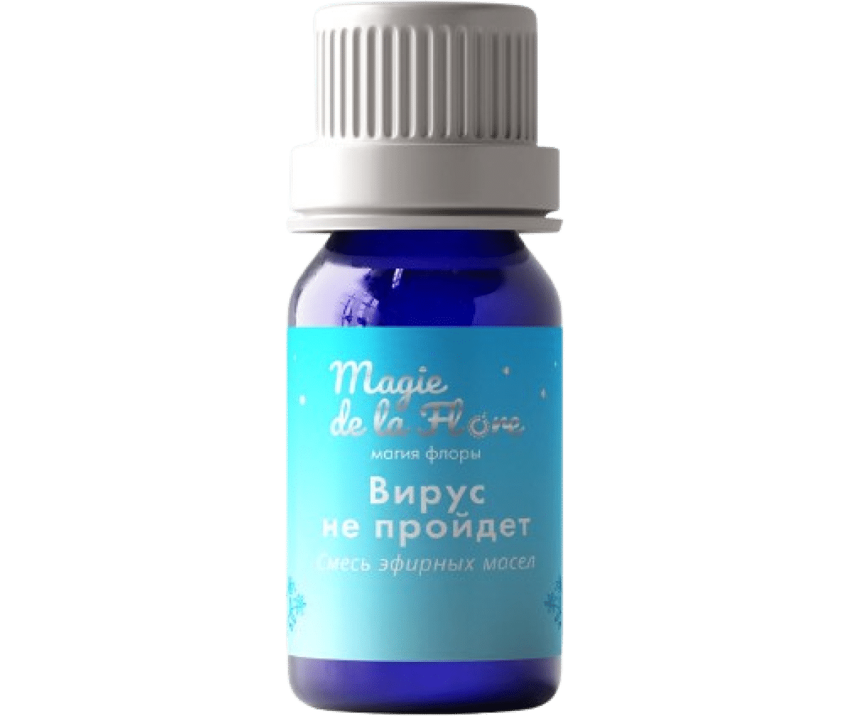 Смесь эфирных масел «Вирус не пройдёт»