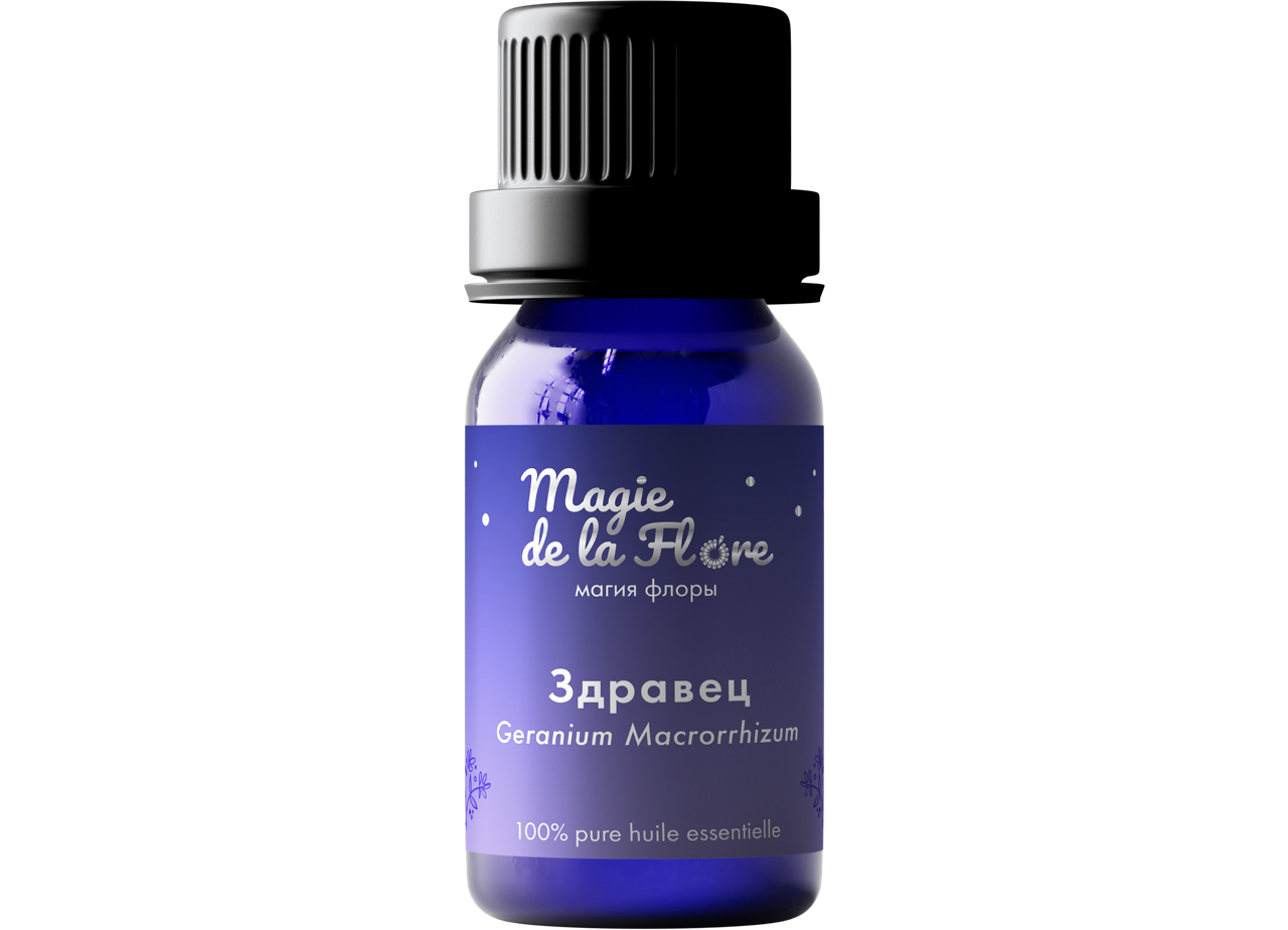 ЗДРАВЕЦ, ЭФИРНОЕ МАСЛО, Geranium Macrorrhizum