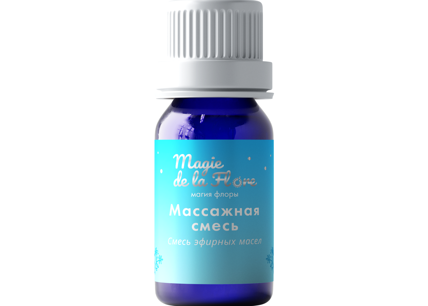 СМЕСЬ «МАССАЖНАЯ»